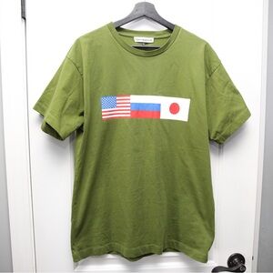 Gosha Rubchinskiy Flag Print Olive T-shirt
